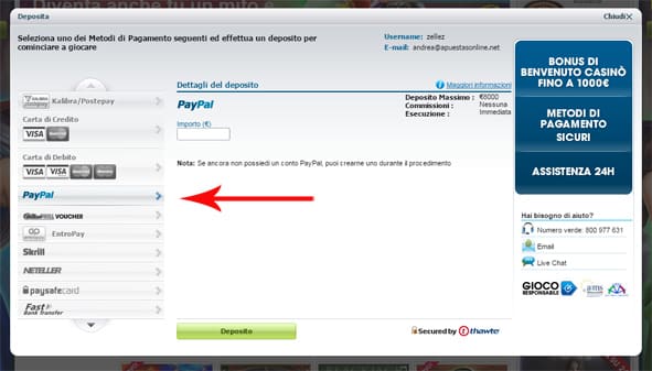 scommesse_paypal_registrazione02