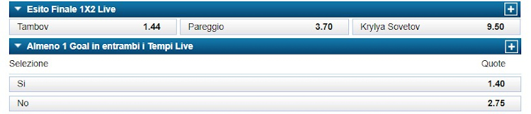 william-hill-quote-live