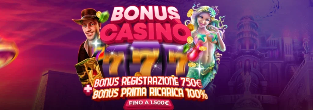 quigioco bonus screen