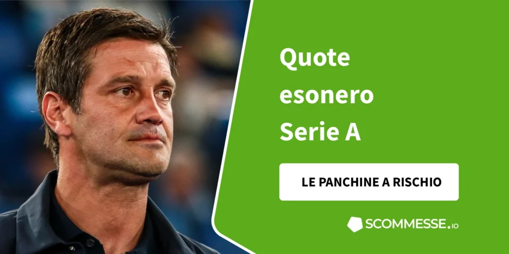 quote esonero serie a