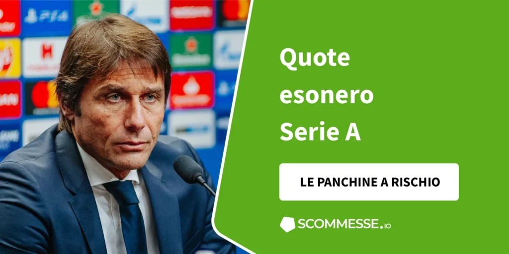 quote esonero serie a