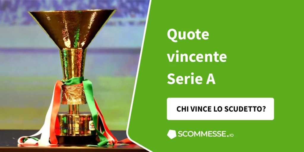 quote vincente serie a