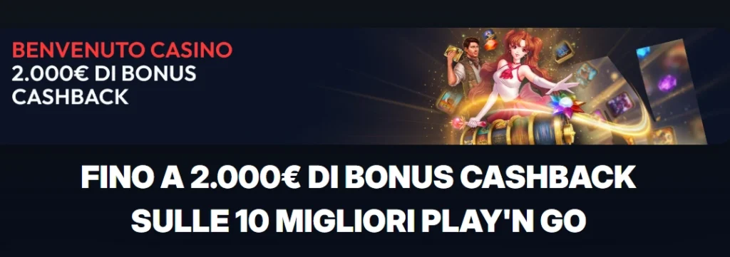 netbet casino bonus screenshot