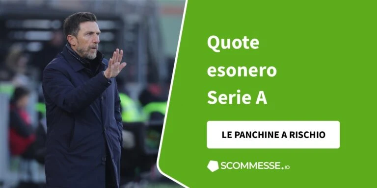 quote esonero serie a