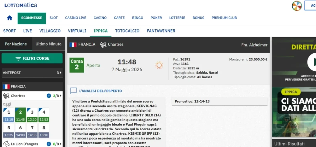 screenshot lottomatica ippica