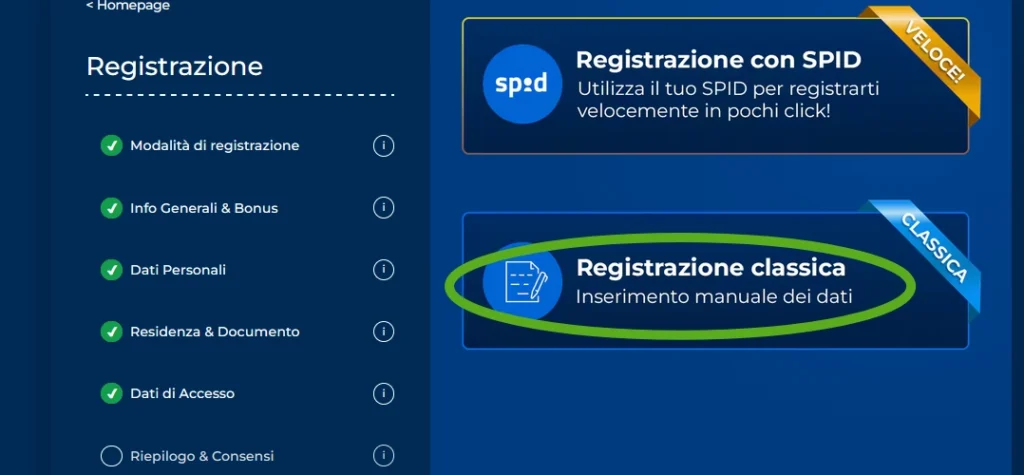 Screenshot registrazione QuiGioco